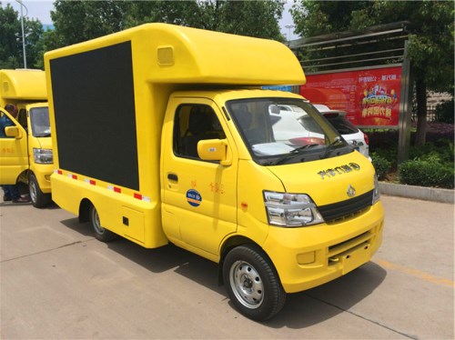 長(cháng)安LED廣告車(chē)